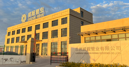 QQ20250317-141325.png